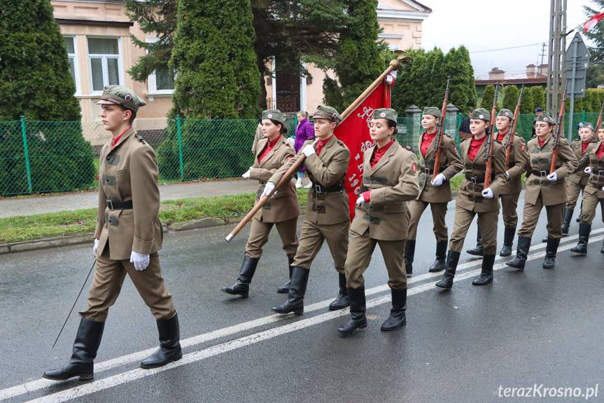 Narodowe Święto Niepodległości w Rymanowie [ZDJĘCIA]
