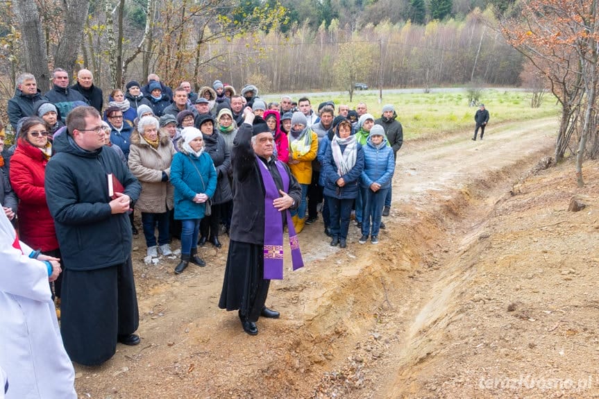 Uroczystość w Chorkówce