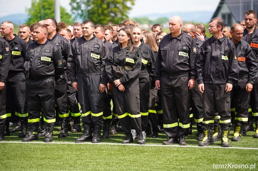 Gminne Zawody Sportowo - Pożarnicze w Chorkówce