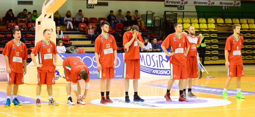 MOSiR Krosno - MKS Dąbrowa Górnicza 95:52