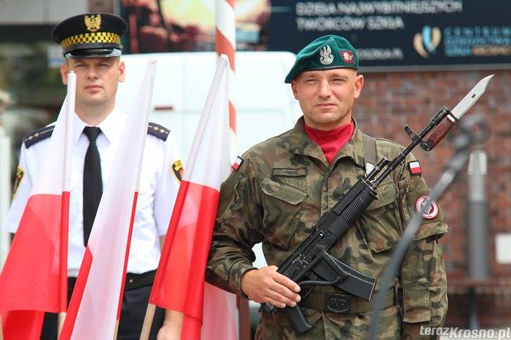 Uroczystości z okazji Dnia Wojska Polskiego oraz 94. rocznicy zwycięstwa w Bitwie Warszawskiej 