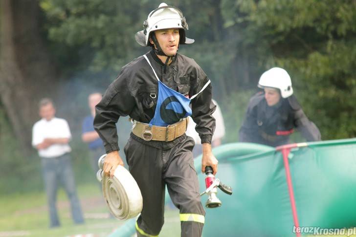 Potok: Gminne Zawody Sportowo - Pożarnicze