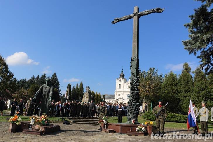 Obchody 70. rocznicy operacji Karpacko-Dukielskiej