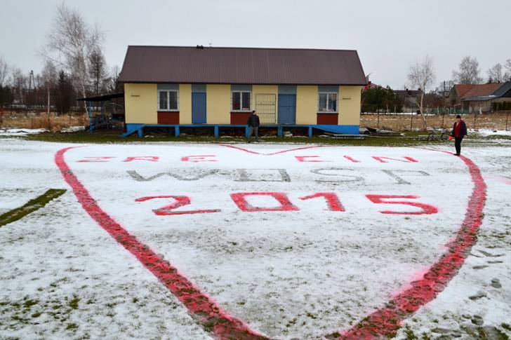 Tęcza Zręcin najlepsza w turnieju z okazji WOŚP