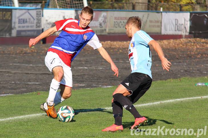 Karpaty Krosno - Polonia Przemyśl 4:0