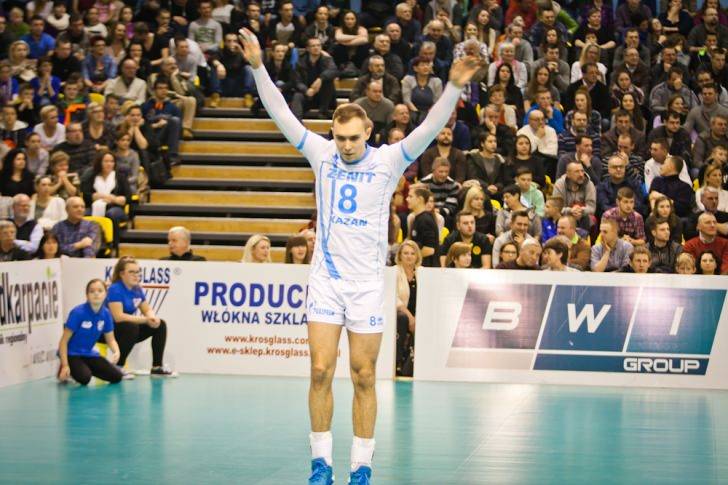 Podsumowanie Międzynarodowego Turnieju w piłce siatkowej