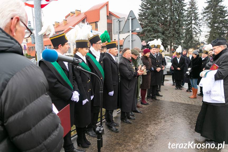 Most Tytusa Trzecieskiego