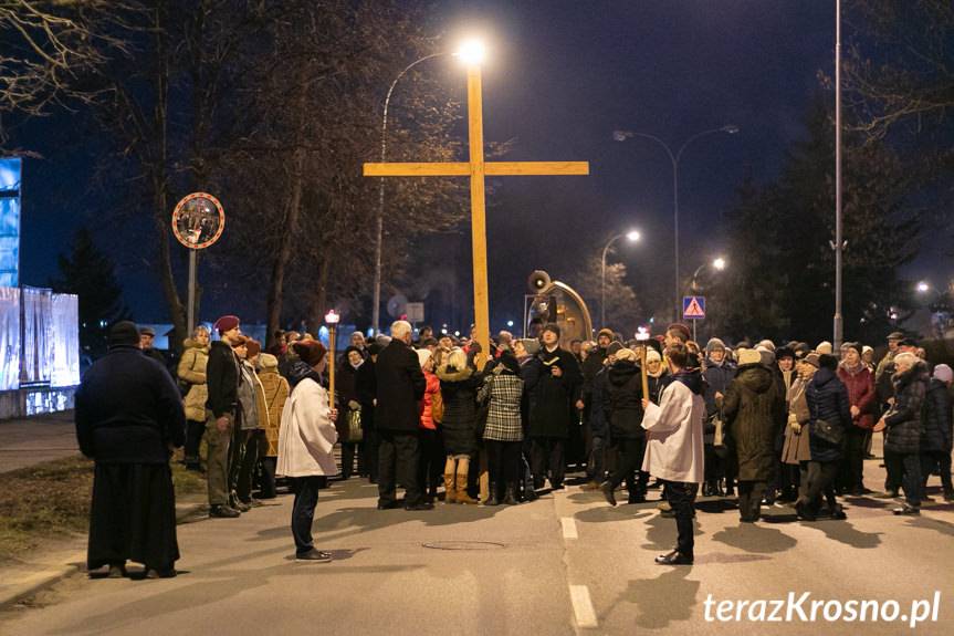 Droga krzyżowa przeszła ulicami Krosna