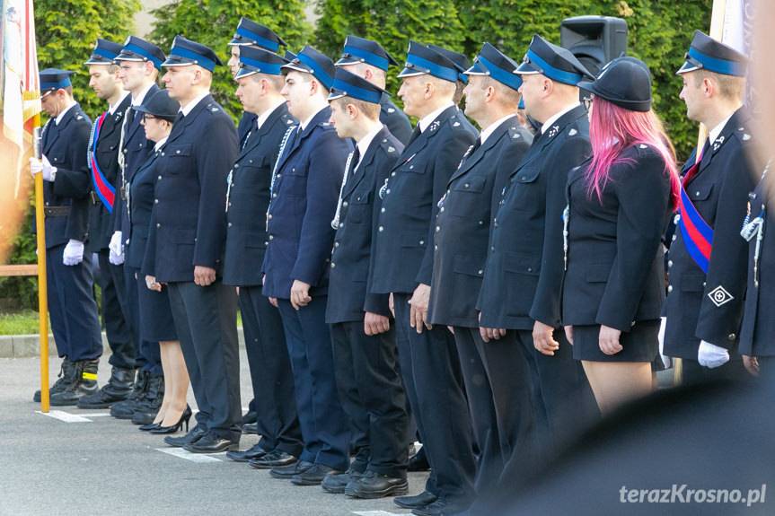 Jubileusz 70-lecia OSP w Dobieszynie