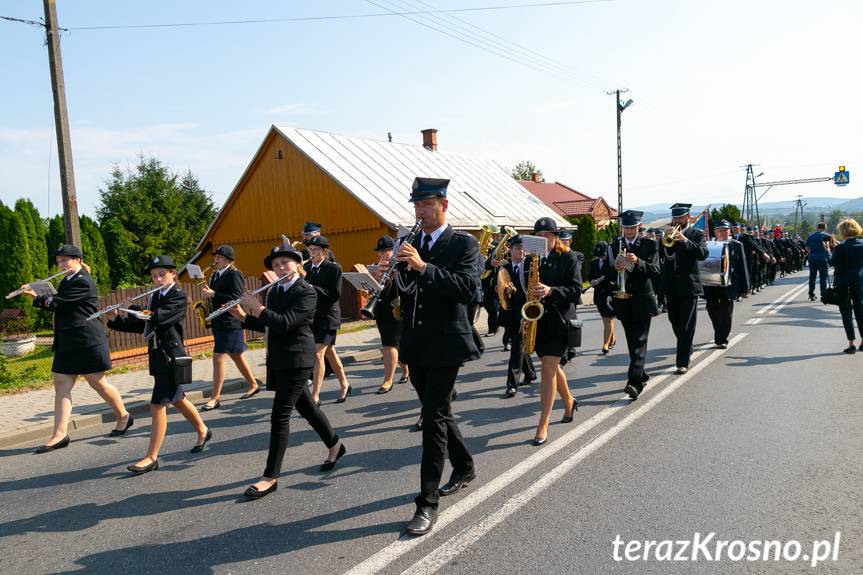 Oficjalne przekazanie i poświęcenie nowego wozu strażackiego dla OSP Miejsce Piastowe
