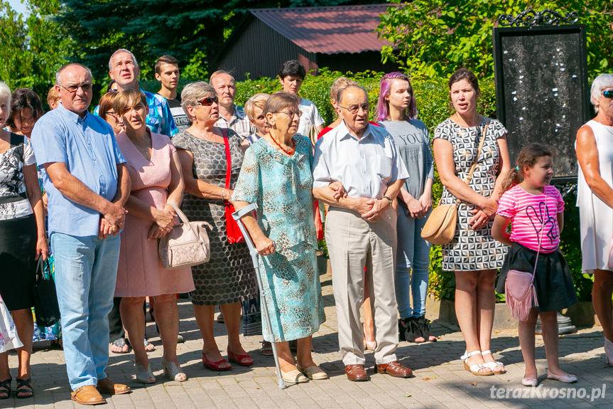 80 rocznica wybuchu II wojny światowej w Rymanowie