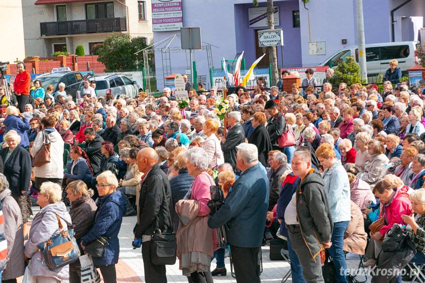 Pielgrzymka Róż Żywego Różańca do Sanktuarium Jana Pawła II w Krośnie 