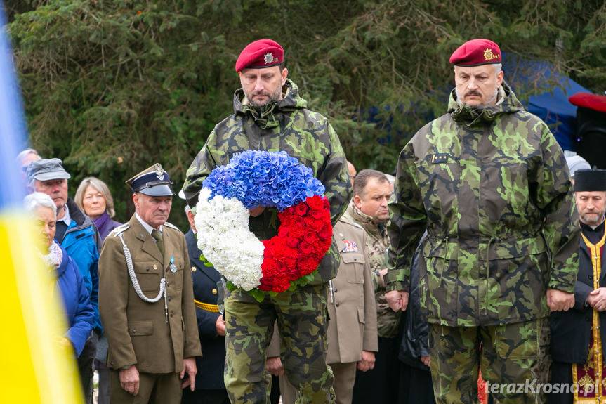 Obchody 75. Rocznicy Bitwy Karpacko - Dukielskiej w Dukli