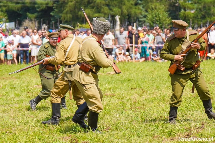 II Rekonstrukcja Historycznej Bitwy na Klarowcu