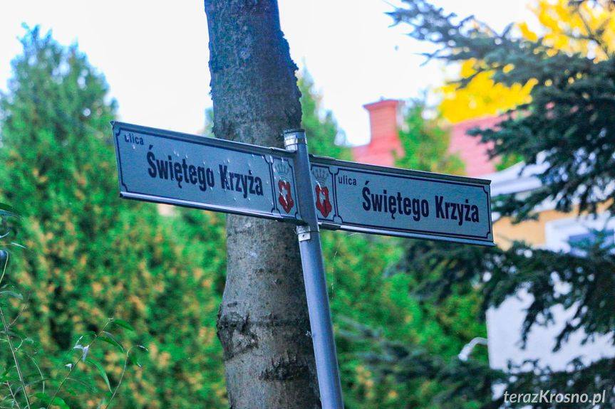 Kierowca quada był pijany. Pieszy w ciężkim stanie