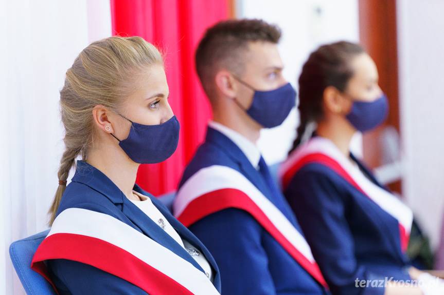 Inauguracja roku akademickiego w Karpackiej Państwowej Uczelni w Krośnie, dawnej PWSZ