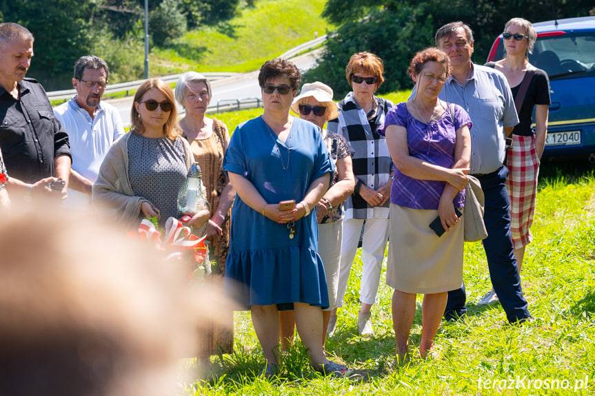 79 rocznica zagłady dukielskich Żydów