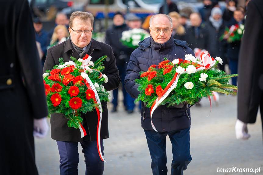 Obchody Roku Ignacego Łukasiewicza w Krośnie, Zręcinie i Bóbrce