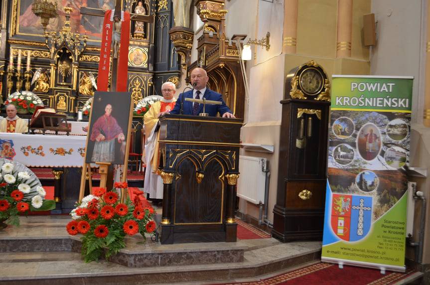 Dzień Patrona Powiatu Krośnieńskiego