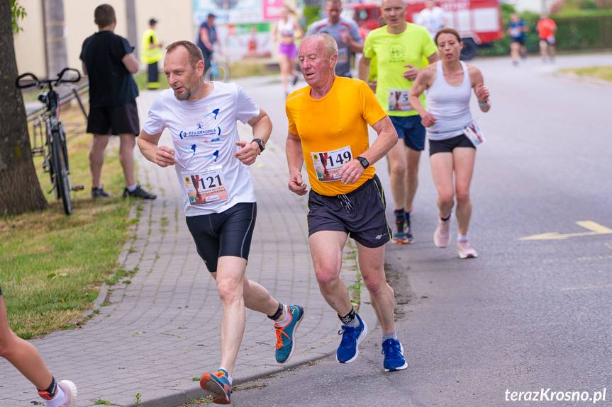 12. Ogólnopolski Bieg Uliczny "Jedlicka Siódemka"