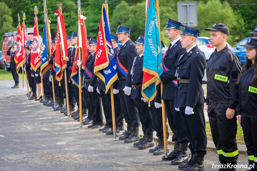 Jubileusz 90-lecia OSP Pietrusza Wola