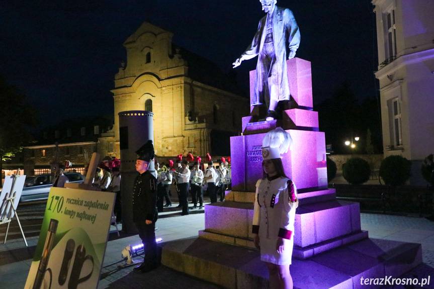 Świet(l)ne Miasto Krosno. Pamięci Ignacego Łukasiewicza