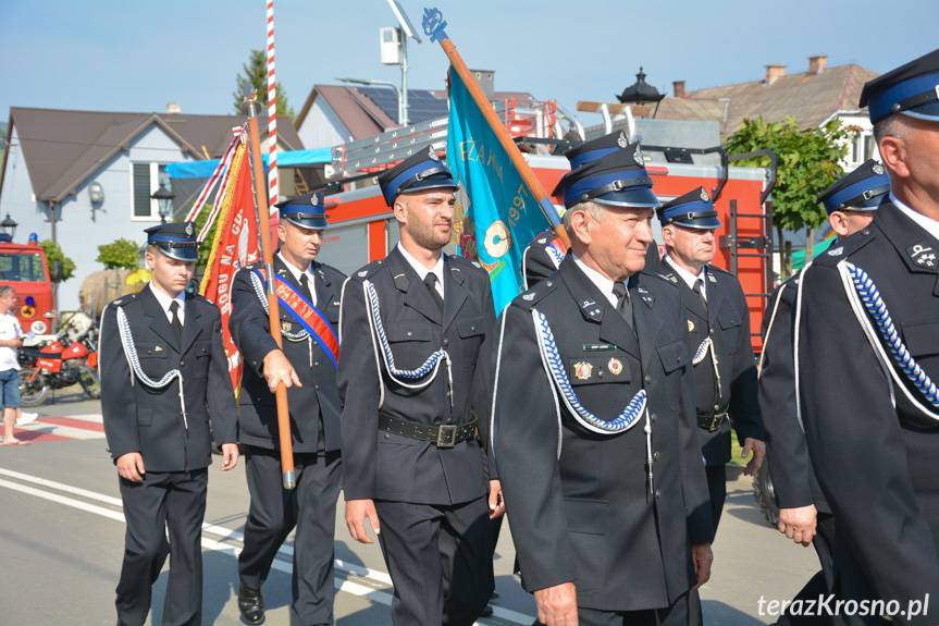OSP w Jaśliskach włączona do KSRG