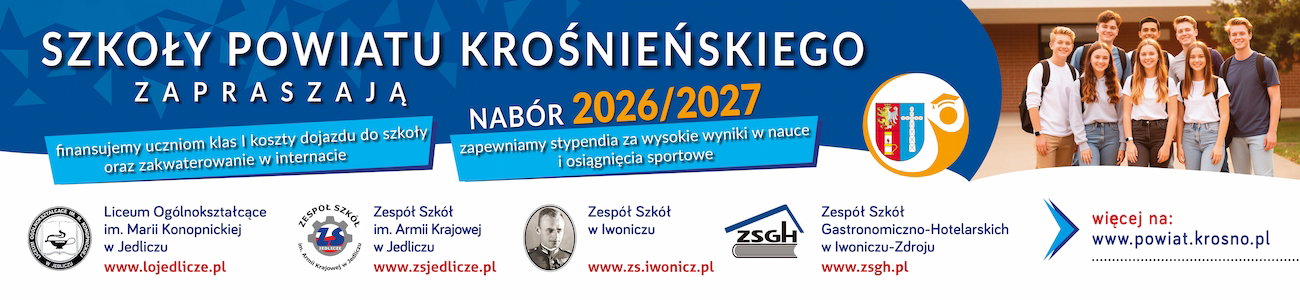 Szkoły Powiatu Krośnieńskiego