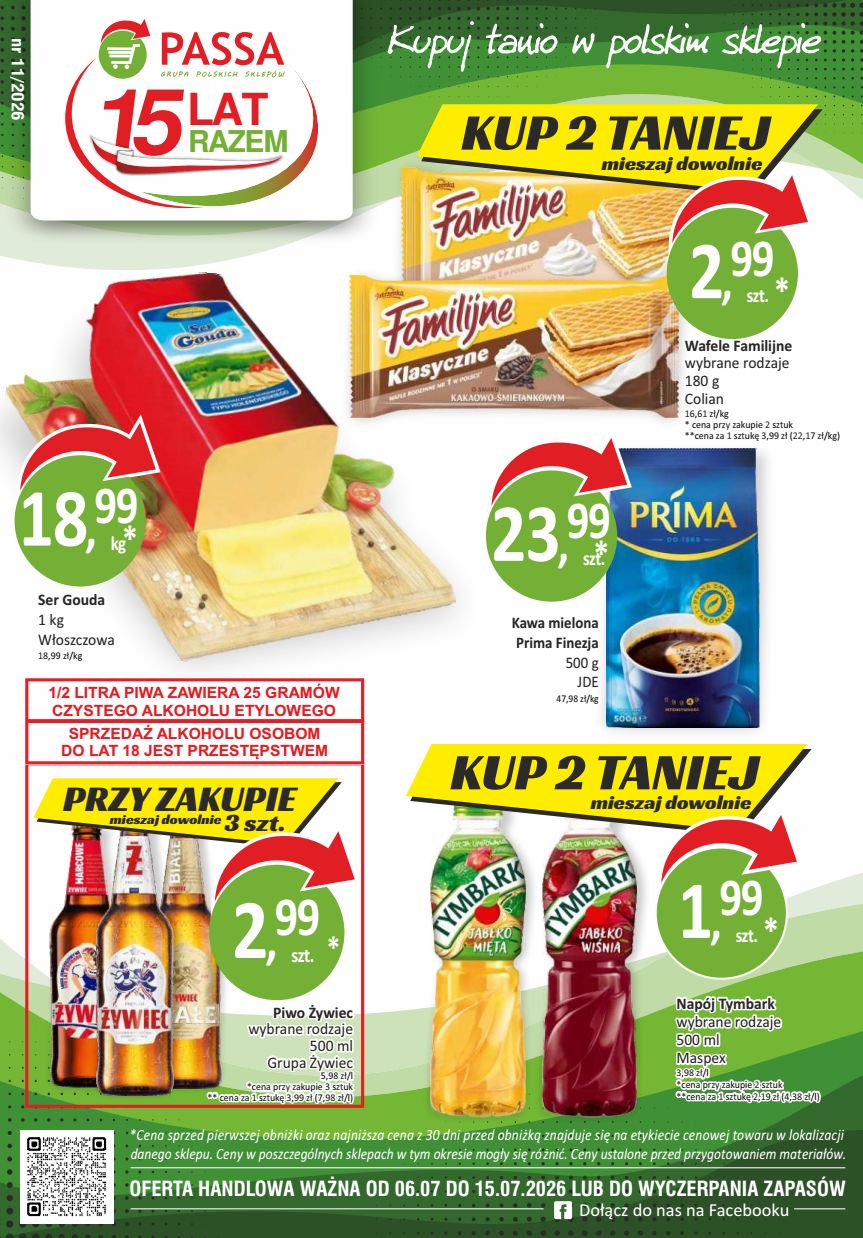 Okładka: Sklepy S